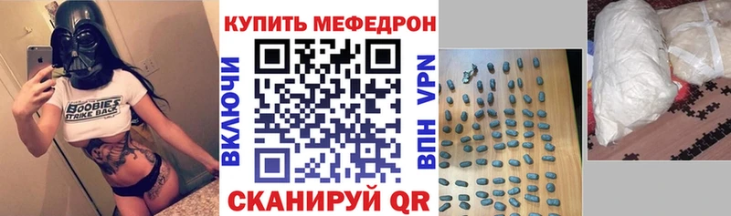 Названия наркотиков Железногорск Alpha PVP  Мефедрон  МАРИХУАНА  blacksprut маркетплейс  КОКАИН 