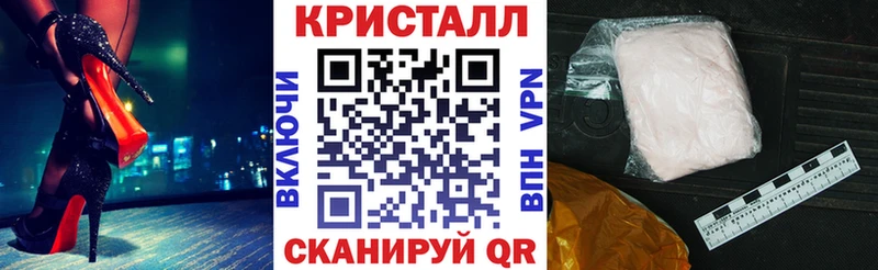 Амфетамин 98%  купить  цена  Железногорск 