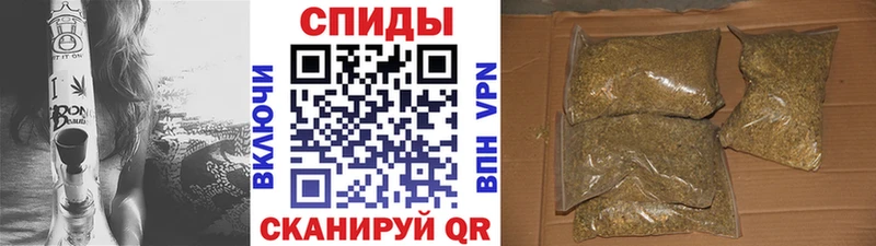 Бутират 1.4BDO  наркота  Железногорск 