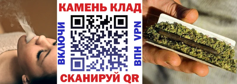 Гашиш индика сатива  Железногорск 