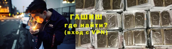 не бодяженный Вязьма