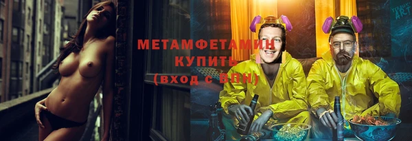 не бодяженный Вязьма