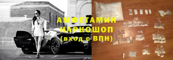 не бодяженный Вязьма