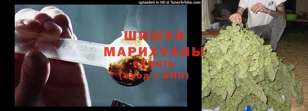 не бодяженный Вязьма