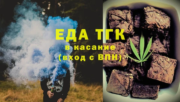 не бодяженный Вязьма