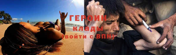 не бодяженный Вязьма