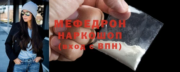 марки nbome Вяземский