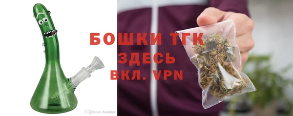 марки nbome Вяземский