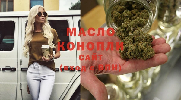 прущие грибы Вязники