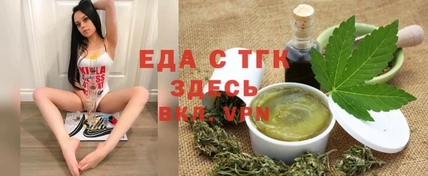 марки nbome Вяземский