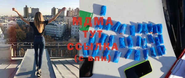 не бодяженный Вязьма