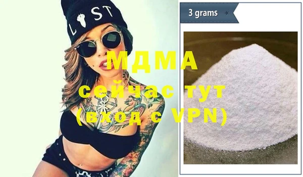не бодяженный Вязьма