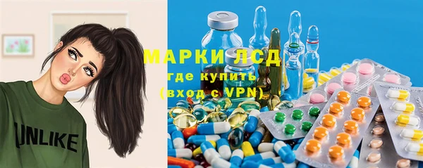 не бодяженный Вязьма
