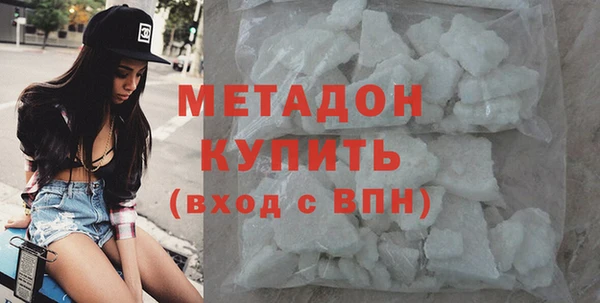 прущие грибы Вязники