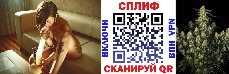 KRAKEN маркетплейс Железногорск Канабис конопля
